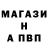 Первитин пудра Dale Bailey
