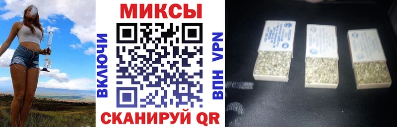 БУТИРАТ оксана  Купить закладки  Саянск 