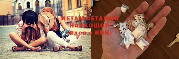 наркотики Дмитровск