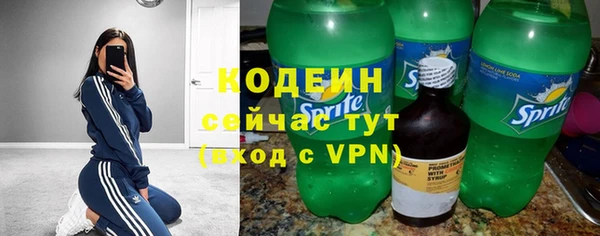 ALPHA PVP Дмитров