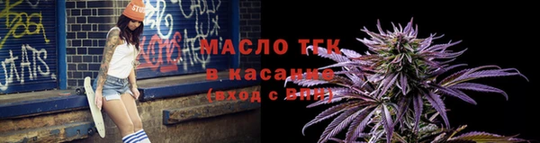 ALPHA PVP Дмитров