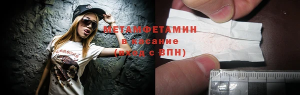 наркотики Дмитровск