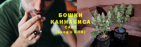 наркотики Дмитровск