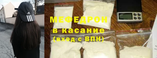 шишки Дмитриев