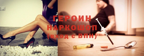 шишки Дмитриев