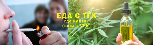 наркотики Дмитровск