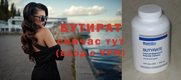 mix Струнино