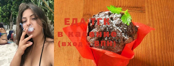 наркотики Дмитровск