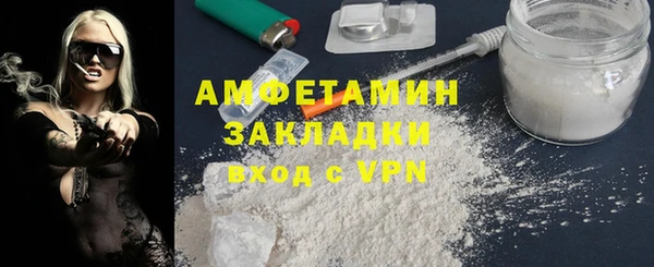 экстази Строитель