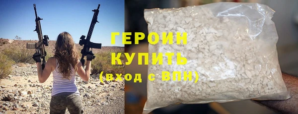 наркотики Дмитровск