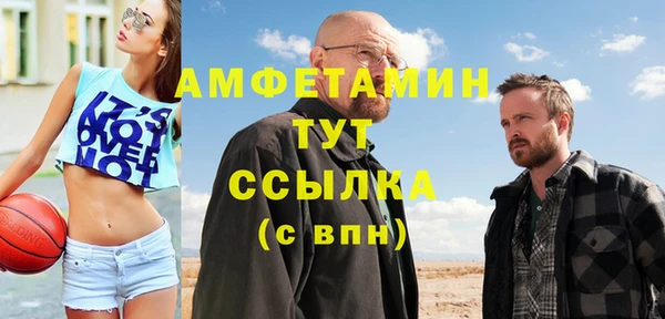 наркотики Дмитровск
