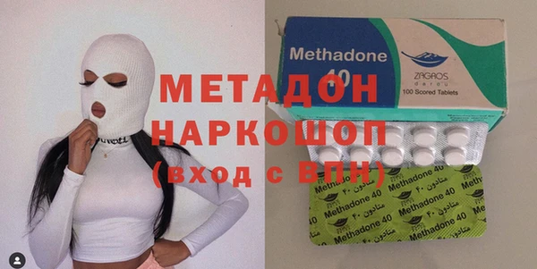 экстази Строитель