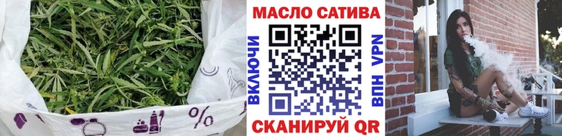 Дистиллят ТГК Wax  Купить закладки  Саянск 
